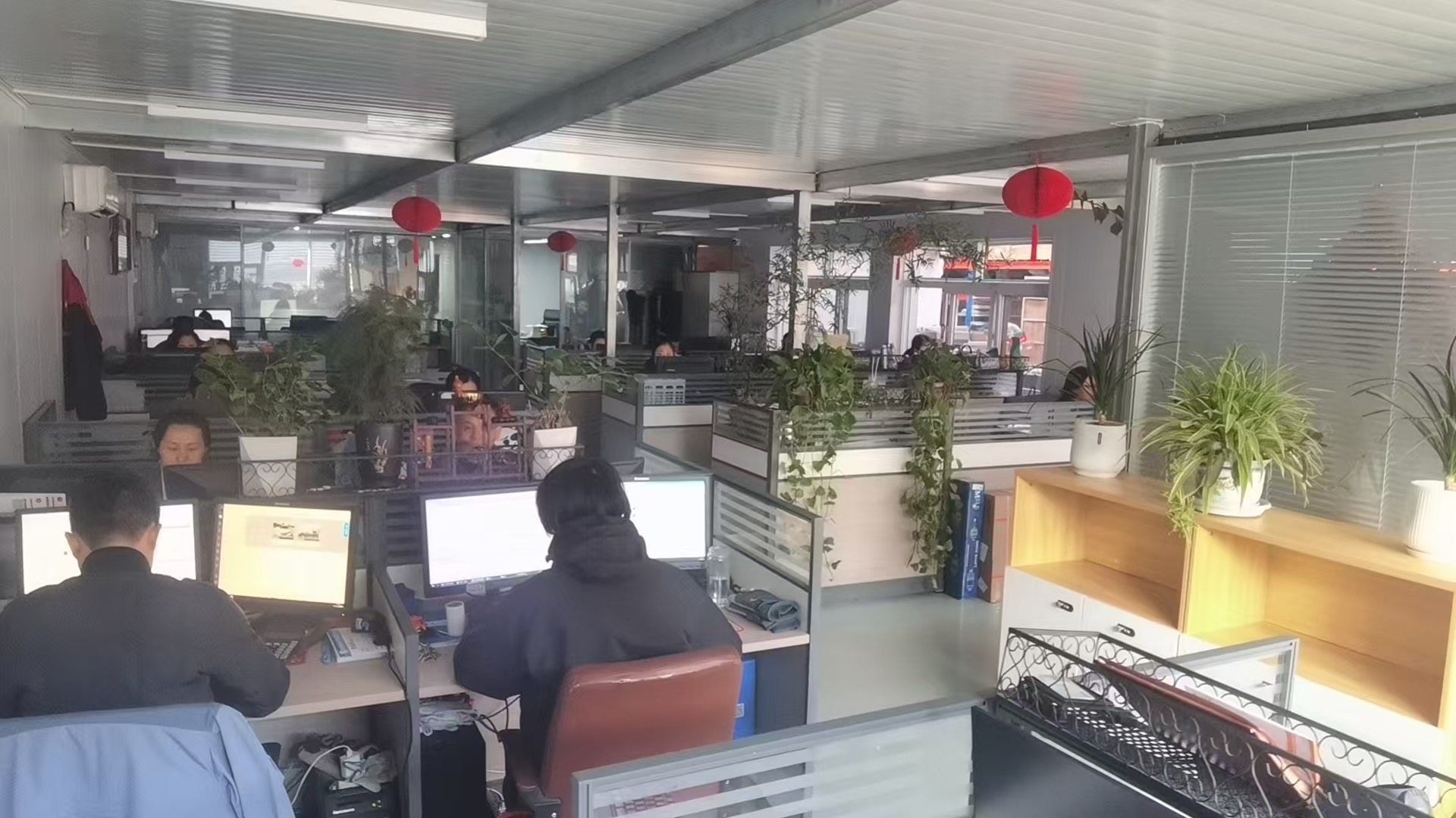 Our Office